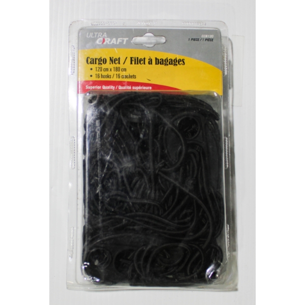 NEW ULTRA CRAFT CARGO NET - 120CM X 180CM - 16 HOOKS