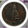Image 1 : 1967 CANADA PROOF SILVER WOLF 50 CENT COIN