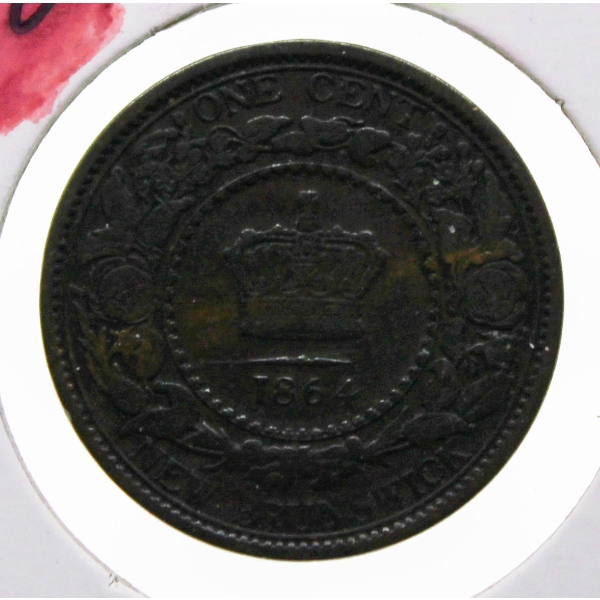 1864 NEW BRUNSWICK VICTORIAN LARGE PENNY