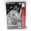 Image 1 : NEW RHINOX TRANSFORMERS RISE OF THE BEASTS ACTION FIGURE