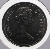 Image 2 : 1984 UNCIRCULATED CANADIAN VOYAGEUR DOLLAR
