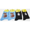 Image 1 :  4 PR FOOZYS SOCKS FOX & PENGUIN