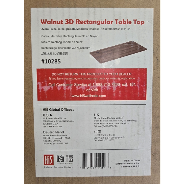 WALNUT 3D RECTANGULAR TABLE TOP