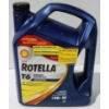 Image 1 : 5L SHELL ROTELLA SYNTHETIC 0-40 MOTOR OIL