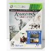 Image 1 : XBOX 360 ASSASSIN'S CREED III & II VIDEO GAME SET