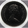 Image 2 : 1979 CANADA CH/BU VOYAGEUR DOLLAR