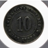 Image 2 : KWANG TUNC PROVINCE SILVER 10 CENT COIN