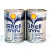 Image 1 : 2 X 1 L VINTAGE SHELL SYN TINS