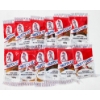 Image 1 : 12 X 100G NUTTY CLUB WINE GUMS