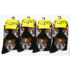 Image 1 : 4PR NEW UNISEX FOOZYS SOCKS -BULLDOG - BLK