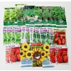Image 1 : 40+ PKS MCKENZIE & MR. FOTHERGILL'S SEEDS - TOMATO ETC.
