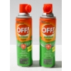 2 NEW OFF OUTDOOR FOGGERS - 453G PER CAN **NO SHIPPING**