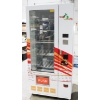 Image 2 : UNUSED COMMERCIAL VENDING MACHINE W/ DUAL PAYMENT OPTIONS