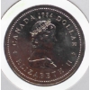 Image 2 : 1984 JAQUE CARTIER CANADIAN DOLLAR