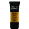 Image 1 : MAKE UP FOR EVER FULL COVERAGE FOUNDATION - Y533 WARM MOCHA