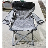 Image 1 : QUEST CAMPING CHAIR