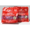 Image 1 : 2 STELLA & CHEWY'S TURKEY DOG TREATS 