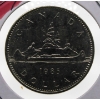 Image 1 : 1985 CANADIAN VOYAGEUR DOLLAR