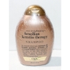Image 1 : NEW BRAZILIAN + KERATIN THERAPY SHAMPOO - 385ML