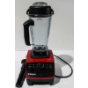 Image 1 : VITAMIX 5200 BLENDER