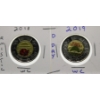 Image 1 : 2018 & 2019 CANADIAN $2 DOLLAR COINS