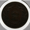 Image 1 : 1917C NEWFOUNDLAND EF LARGE PENNY