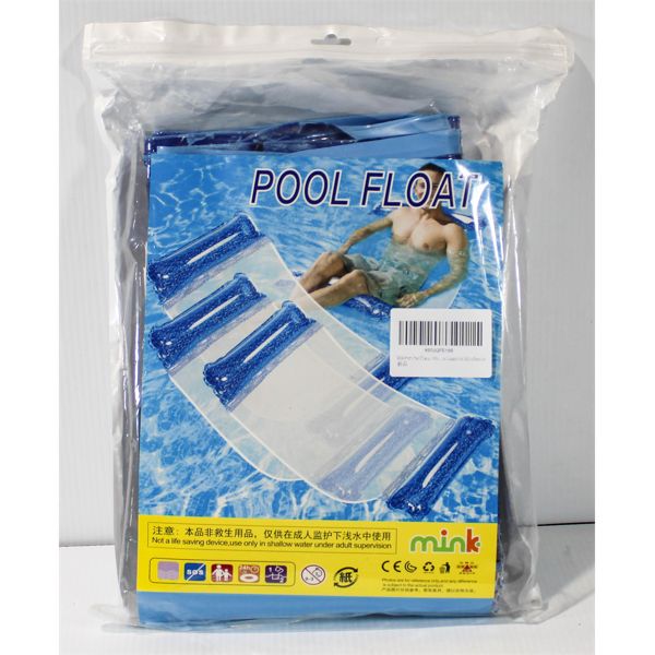 3 NEW INFLATABLE ADULT POOL FLOAT LOUNGERS