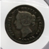 Image 2 : 1880 H FINE CANADA SILVER 5 CENT COIN