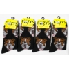 Image 1 : 4PR NEW UNISEX FOOZYS SOCKS - BULLDOG - BLK
