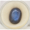 Image 1 : LABRADORITE GEMSTONE - 16MM X 12MM