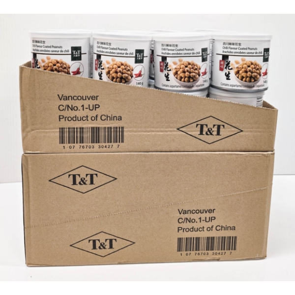 TNT CHILLI FLAVOURED PEANUTS TWO CASES, 48 CANS