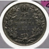 Image 1 : 1935 CANADA SILVER 25 CENT COIN