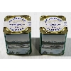 Image 1 : 2 NUTTY CLUB BRITISH COLUMBIA GIFT TINS W/ ASST. TOFFEE