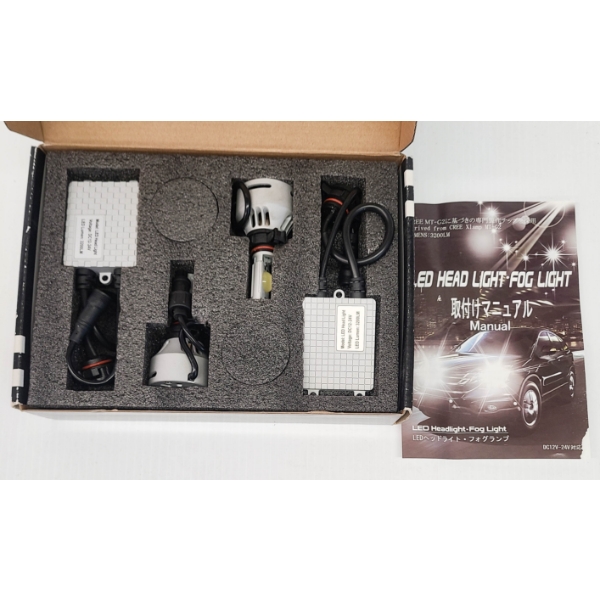 LED HEADLIGHT SET 4HL-816EU