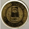 Image 2 : 1905-65 SASKATCHEWAN DIAMOND JUBILEE DOLLAR