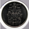 Image 2 : 1952-2002 PROOF CAMEO CANADA 50 CENT