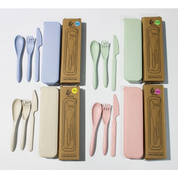 4 X 3PC COMPACT TRAVEL CUTLERY SET - WHEAT STRAW