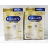 Image 1 : 2 BXS X 890G ENFAMIL A+ NEURO PRO INFANT FORMULA 