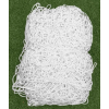 Image 1 : NEW SOCCER GOAL NET - SIZE APPROX. 24 FT