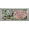 Image 1 : 1992 BANK OF COSTA RICA 5 CINCO BANK NOTE