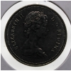 Image 2 : 1983 CANADIAN VOYAGEUR DOLLAR