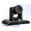 Image 1 : TENVEO VHD102U VIDEO CONFERENCE CAMERA