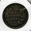 Image 1 : 1880 H FINE CANADA SILVER 5 CENT COIN
