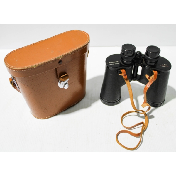 MARKMAN BINOCULARS 7 X 50 W/ CASE