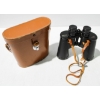 Image 1 : MARKMAN BINOCULARS 7 X 50 W/ CASE
