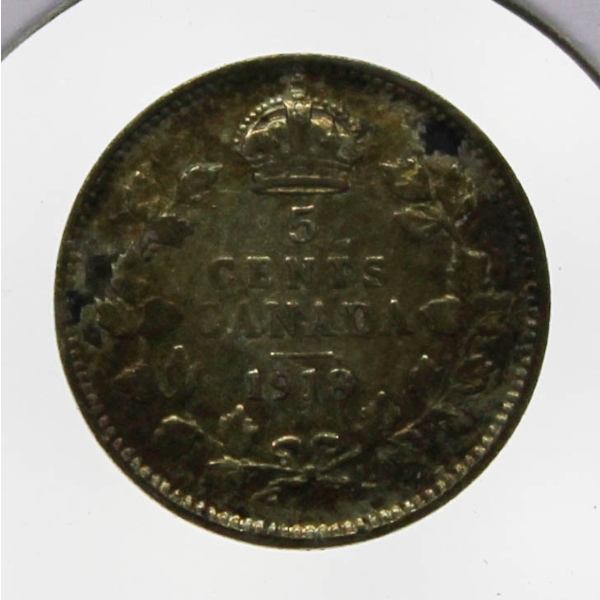 1918 CANADA SILVER KING GEORGE V 5 CENT COIN