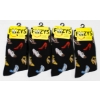 Image 1 : 4PR NEW UNISEX FOOZYS SOCKS - SHOES - BLK