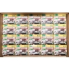 Image 1 : 20 X 6 CUBES KNORR MUSHROOM BOUILLON CUBES