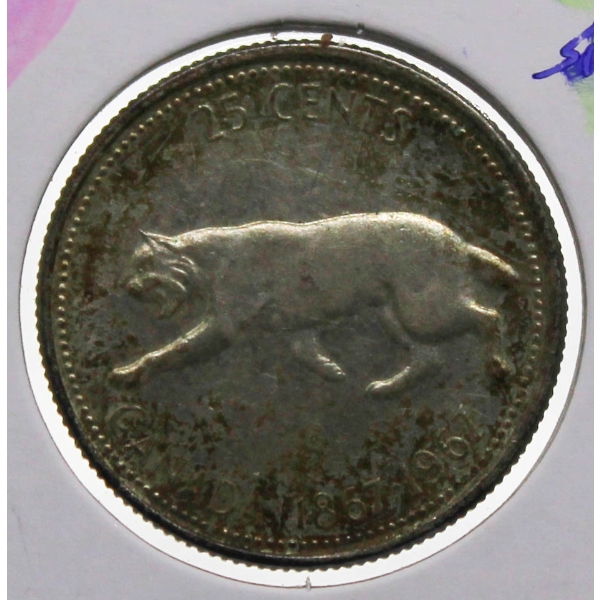 1967 CANADIAN SILVER 25 CENT COIN