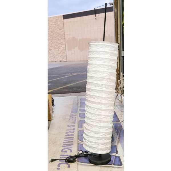 IKEA STANDING LANTERN LAMP 